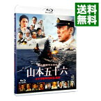 【中古】【Blu−ray】聯合艦隊司令長官　山本五十六−太平洋戦争70年目の真実− / 成島出【監督】