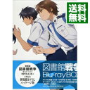 【中古】【Blu−ray】図書館戦争 Blu−ray BOX 劇場版映画公開記念パッケージ ブックレット シール付 / 浜名孝行【監督】