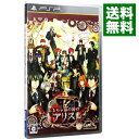 【中古】PSP おもちゃ箱の国のアリス