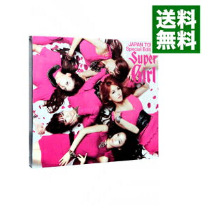 【中古】【CD＋DVD】スーパーガール　JAPAN　TOUR　Special　Edition / KARA