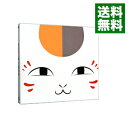 【中古】【CD+DVD】「夏目友人帳」主題歌集 初回限定盤 / アニメ