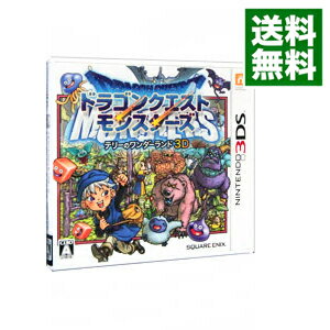 【中古】【全品10倍！5/15限定】N3DS ドラゴンクエストモンスターズ　テリーのワンダーランド3D