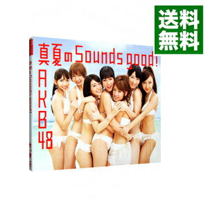 【中古】【CD＋DVD】真夏のSounds good！（通常盤Type－A） / AKB48