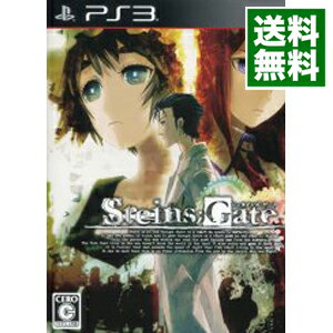 【中古】PS3 STEINS；GATE（シュタインズゲート）