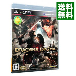 【中古】【全品10倍！5/15限定】PS3 ドラゴンズドグマ　［体験版DLコード付属なし］