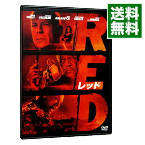 【中古】【全品10倍 6/5限定】RED／レッド / ロベルト・シュヴェンケ【監督】