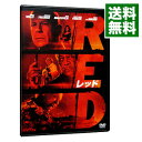 【中古】RED／レッド / ロベルト シュヴェンケ【監督】
