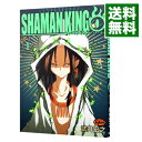 【中古】【全品10倍！3/30限定】シャーマンキング0－zero－ 1/ 武井宏之