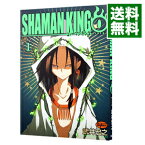 【中古】【全品10倍！4/25限定】シャーマンキング0－zero－ 1/ 武井宏之