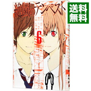 ͥåȥ Ź㤨֡šΥƥڥ 6/ ̺פβǤʤ218ߤˤʤޤ