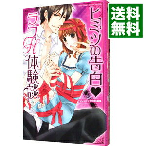 šۥҥߥĤι򡦥Hθ / 󥽥