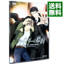 【中古】ファインダーの標的 YOU’RE MY LOVE PRIZE IN VIEWFINDER / 柿原徹也【声の出演】