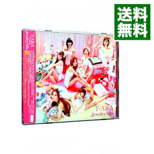 【中古】Jewelry box（パール盤） / T−ARA