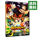 &nbsp;&nbsp;&nbsp; イナズマイレブン　DVD−BOX1　フットボールフロンティア編　期間限定生産 の詳細 発売元: ジェネオン・ユニバーサル・エンターテイメント カナ: イナズマイレブンディーブイディーボックス01フットボールフロンティアヘンキカンゲンテイセイサン / アキヤマカツヒト ディスク枚数: 7枚 品番: GNBA1987 リージョンコード: 2 発売日: 2012/07/04 映像特典: 内容Disc-1＜第1話＞サッカーやろうぜ！＜第2話＞帝国が来た！＜第3話＞あみだせ必殺技！＜第4話＞ドラゴンが出た！Disc-2＜第5話＞秘伝書はどこだ！＜第6話＞これがイナズマおとしだ！＜第7話＞河川敷の決闘！＜第8話＞恐怖のサッカーサイボーグ！Disc-3＜第9話＞目金，立つ！＜第10話＞帝国のスパイ！＜第11話＞新監督を探せ！＜第12話＞決戦！帝国学園・前編！！Disc-4＜第13話＞決戦！帝国学園・後編！！＜第14話＞伝説のイレブン！＜第15話＞来たぜ！全国大会！！＜第16話＞破れ！忍者サッカー！！Disc-5＜第17話＞鬼道の決意！＜第18話＞砕け！無限の壁！！＜第19話＞よみがえった天才！＜第20話＞必殺のトライアングルZ！Disc-6＜第21話＞激闘！木戸川清修！＜第22話＞ゴッドハンドを超えろ！＜第23話＞神の挑戦状！＜第24話＞合宿やろうぜ！Disc-7＜第25話＞最後の決戦！＜第26話＞激突！神vs魔神！！ 関連商品リンク : 秋山勝仁 ジェネオン・ユニバーサル・エンターテイメント