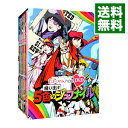 &nbsp;&nbsp;&nbsp; ももクロChan−Momoiro　Clover　Z　Channel−　〜飛び出す5色のジュブナイル〜 の詳細 付属品: BOX付 発売元: テレビ朝日 カナ: モモクロチャンモモイロクローバーゼットチャンネルトビダス5ショクノジュブナイル / モモイロクローバーゼット ディスク枚数: 10枚 品番: KIBE150 リージョンコード: 2 発売日: 2012/07/11 映像特典: 内容Disc-1＜第7集＞真っ赤なトマトを食べてみようの巻Disc-2＜第7集＞真っ赤なトマトを食べてみようの巻Disc-3＜第8集＞黄色いカレーは飲みものですの巻Disc-4＜第8集＞黄色いカレーは飲みものですの巻Disc-5＜第9集＞桃のでんぶはママの味の巻Disc-6＜第9集＞桃のでんぶはママの味の巻Disc-7＜第10集＞緑のキュウリは苦手ですの巻Disc-8＜第10集＞緑のキュウリは苦手ですの巻Disc-9＜第11集＞紫はぶどうじゃないでしょナスの巻Disc-10＜第11集＞紫はぶどうじゃないでしょナスの巻 関連商品リンク : ももいろクローバーZ【出演】 テレビ朝日