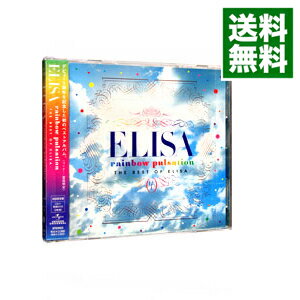 【中古】【CD＋DVD】rainbow　pulsation　−THE　BEST　OF　ELISA−　初回限定盤 / ELISA