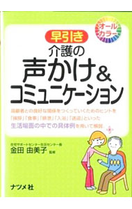 ͥåȥ Ź㤨֡šߥ˥ / ͳҡפβǤʤ310ߤˤʤޤ