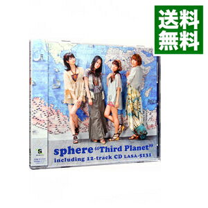 【中古】Third　Planet / スフィア