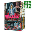 【中古】Waltz ＜全6巻セット＞ / 大須賀めぐみ（コミックセット）