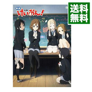 【中古】映画けいおん！ 初回限定版/ 山田尚子【監督】