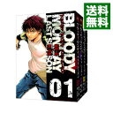 【中古】BLOODY MONDAY ラストシーズン ＜全4巻セット＞ / 恵広史（コミックセット）