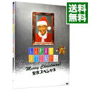 【中古】人志松本のすべらない話　聖夜スペシャル / 松本人志【出演】