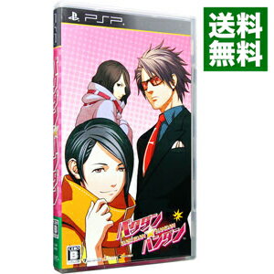 【中古】PSP バクダン★ハンダンのサムネイル
