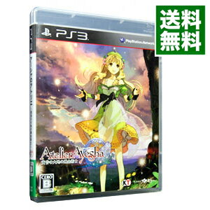 【中古】【全品10倍！5/15限定】PS3 アーシャのアトリエ－黄昏の大地の錬金術士－