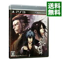 【中古】PS3 薄桜鬼 黎明録 名残り草