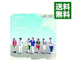 【中古】Dear　My　Friend　ジャケットB / U−KISS