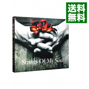 【中古】【CD＋DVD】Strings Of My Soul 初回限定盤 / 松本孝弘（B’z）