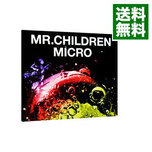 【中古】Mr.Children　2001－2005〈micro〉 / Mr.Children