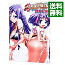【中古】真・恋姫・無双-萌将伝- 11/ アンソロジー