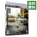 【中古】PS3 TOKYO JUNGLE（東京ジャングル） ［プロダクトコード使用 付属保証なし］