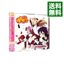 【中古】いぇす!ゆゆゆ☆ゆるゆり♪♪ 初回限定盤/ 七森中☆ごらく部