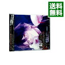 【中古】DIABOLIK　LOVERS　ドS吸血CD　VOL．5　逆巻レイジ / 乙女系