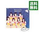 【中古】少年よ　嘘をつけ！ / 渡り廊下走り隊7