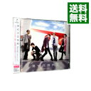 【中古】【CD＋DVD】Message（Type−A） / MYNAME