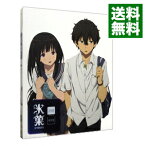 【中古】【Blu−ray】氷菓　第3巻　限定版　特典CD・ブックレット・ポストカード2枚・カード2枚付 / 武本康弘【監督】