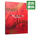 【中古】King・KinKi Kids 2011-2012 初回限定版/ KinKi Kids【出演】