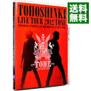 【中古】東方神起 LIVE TOUR 2012−TONE− / 東方神起【出演】