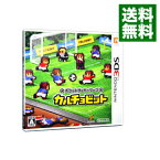 【中古】N3DS ポケットサッカーリーグ　カルチョビット