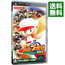 【中古】PSP 実況パワフルプロ野球2012