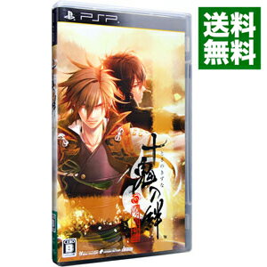 【中古】PSP 十鬼の絆 【中古】PSP 十鬼の絆