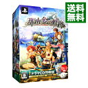 【中古】PSP 那由多の軌跡 限定ドラマCD同梱版