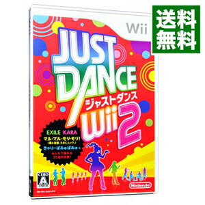 šWii JUSTDANCEWii2