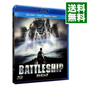 【中古】【Blu－ray】バトルシップ　ブルーレイ＋DVDセット（デジタル・コピー付） / ピーター・バーグ【監督】