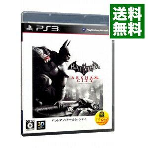 【中古】PS3 バットマン アーカムシティ WARNER THE BEST