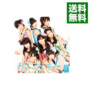 【中古】【CD＋DVD】ヴァージニティー　Type−B / NMB48