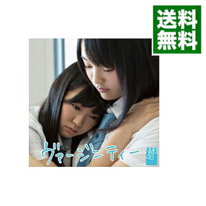 &nbsp;&nbsp;&nbsp; 【CD＋DVD】ヴァージニティー　Type−C の詳細 発売元: laugh　out　loud　records アーティスト名: NMB48 カナ: ヴァージニティータイプシー / エヌエムビーフォーティエイト ディスク枚数: 2枚 品番: YRCS90020 発売日: 2012/08/08 関連商品リンク : NMB48 laugh　out　loud　records